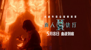 麻豆久久久久久